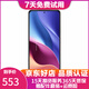 Redmi 紅米 K40 二手5g手機 雙模5G 4800萬(wàn)高清三攝相機 晴雪【贈3C認證快充】 12+256GB 95新
