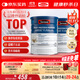 Swisse斯維詩(shī)藍帽乳清蛋白粉 中老年增強免疫力術(shù)后恢復 藥店同款450g*2
