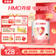 貝因美（Beingmate）愛(ài)加3-6歲兒童成長(cháng)奶粉調制乳粉4段3-6歲 免疫成長(cháng)奶粉含乳鐵蛋白 4段800g*1罐【新老包裝隨機發(fā)】