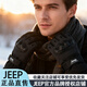 JEEP吉普手套冬男女款防風(fēng)保暖加絨防滑騎行手套戶(hù)外滑雪分指可觸屏 黑色