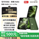 摩托羅拉（Motorola）moto razr60 Pro 2025旗艦新款 4英寸大外屏 第六代折疊手機60萬(wàn)次折疊認證 濕手觸控5000萬(wàn)雙主攝 razr60 Pro摩登艾綠12GB+256GB 