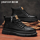 意爾康馬丁靴男款春秋季休閑百搭二棉鞋男2026新款高幫靴子男士工裝板鞋 黑色 42 (260mm)