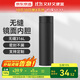 京東京造 保溫杯 水杯男士女兒童咖啡 316L不銹鋼【無(wú)縫內膽】黑500ml