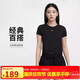 耐克(NIKE)春夏女短袖圓領(lǐng)T恤 運動(dòng)休閑 緊身衣FV5509-010 黑M