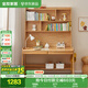 全友家居 青少年臥室實(shí)木書(shū)桌L型書(shū)桌書(shū)架學(xué)生電腦桌升降學(xué)習桌家具
