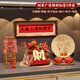 赟婭平安喜樂(lè )桌面擺件入戶(hù)玄關(guān)客廳裝飾喬遷之喜送禮入宅儀式用品全套 財源廣進(jìn)柿柿如意【五件套】