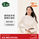 松山棉店【自由穿暖絨半高領(lǐng)】女士保暖內衣肌底衣打底衫秋衣上衣 米白 L （推薦110-125斤）