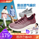 舒悅男鞋夏季新款透氣中老年網(wǎng)面鞋舒適輕便平底運動(dòng)鞋爸爸鞋父親健步 棗紅色（女） 38