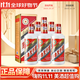 茅臺（MOUTAI）2020年茅臺王子酒 整箱裝 53度 500mL 6瓶 醬香白酒