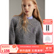 ELLE KIDS童裝 法式經(jīng)典埃菲爾鐵塔刺繡針織衫女童冬季燈籠袖毛衣 花灰色 165 (M)