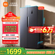 米家小米【國家補貼20%】501L對開(kāi)門(mén)大容量家用冰箱雙開(kāi)門(mén) 雙變頻一級能效銀離子除菌BCD-501WMSA