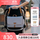 TWELVElittle紐約12little媽咪包嬰兒推車(chē)掛包媽媽包母嬰包多功能大容量單肩包 BG700SP(條紋灰)【新款】