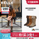 百麗（Belle）吳千語(yǔ)同款荒野來(lái)信西部靴女25新款商場(chǎng)絨面堆堆長(cháng)靴3QFC3DG5預售 深啡色長(cháng)筒-單里 36