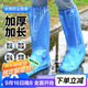 優(yōu)奧一次性防雨鞋套【50只裝】?jì)和扇送ㄓ梅浪雍裼暄ラL(cháng)高筒獨立裝