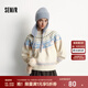 森馬（Semir）毛衣女冬小狗費(fèi)爾島寬松插肩袖衣服2025新款甜美俏皮軟糯毛衫 白藍(lán)色調(diào)00318 M
