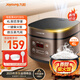 九陽(yáng)（Joyoung）30分鐘快煮飯大火力柴火飯4升家庭容量3~4人電飯煲電飯鍋多功能微壓燜煮方煲F-40FZ815