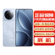小米展機 REDMI K80 第三代驍龍8 紅米K80 全焦段影像 澎湃OS  5G手機 紅米K80[汐月藍] 12G+256G[65W充電器] 正品已運行版本|詳情咨詢客服