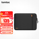 tomtoc筆記本電腦包內膽包14英寸商務(wù)男女華為蘋(píng)果macbook pro/air m5