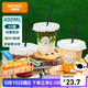 特美居（temeiju）奶茶杯一次性飲料杯400ml*30套 咖啡杯帶蓋加厚塑料果汁奶茶杯子