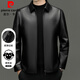 皮爾卡丹（pierre cardin）高檔真皮皮衣男春秋裝綿羊皮外套中老年爸爸裝商務休閑翻領皮夾克 黑色 XL (180)