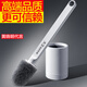 大衛刷絲款馬桶刷大刷頭加長(cháng)加粗刷桿廁所刷DQ-H103