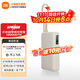 小米【3C認證】自帶線(xiàn)充電寶10000 67W  可上飛機/火車(chē) 可充手機平板筆記本耳機 淺咖色