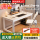 樺林語(yǔ)加固電腦桌臺式家用臥室一體寫(xiě)字現代簡(jiǎn)約書(shū)桌學(xué)習辦公室電競桌子 白架子+暖白面【16MM厚加固款】 長(cháng)120寬60高75cm