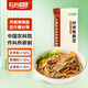 農科優(yōu)品中國農科院青稞蕎麥面350g掛面苦蕎面早餐無(wú)糖精粗糧雜糧面條
