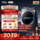 TCL 小黃人·大眼萌AI超級筒T7R PRO 10公斤直驅洗烘滾筒洗衣機全自動(dòng)國家補貼以舊換新G100T7R-HDIS