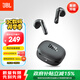 JBL T280TWS X3 真無線藍牙耳機 半入耳式音樂通話降噪防水防汗 國家補貼 游戲耳麥教師節(jié)禮物 黑色