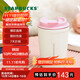 星巴克（Starbucks）經(jīng)典粉色款不銹鋼桌面杯370ml水杯咖啡杯背影生日禮物