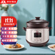 三源（SANYUAN） 紫砂內膽電飯煲柴火飯小1-2人家用迷你煮飯鍋智能多功能預約無(wú)涂層瓦膽小型電飯鍋0涂層稀飯煲湯 2L [可煮5碗] 2L 雙蓋紫砂電飯鍋