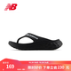 NEW BALANCE NB官方25新款女鞋潮流時(shí)尚簡(jiǎn)約百搭拖鞋FFT系列 黑色 SWTFFTD1 37.5 腳長(cháng)24CM