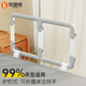 可適得  KSITEX老人防摔床邊護欄桿可折疊床邊扶手老年人起床輔助助力器KS-LY109