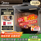 美的（Midea）泡腳桶足浴盆電解水殺菌加熱自動(dòng)按摩洗腳盆生日禮物送男女友長(cháng)輩 ZL312海巖灰