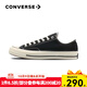 匡威（Converse）1970s男女鞋經(jīng)典低幫情侶帆布鞋運動(dòng)休閑板鞋學(xué)生鞋多巴胺 162058C 經(jīng)典低幫黑 44 /10