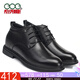 高哥內增高鞋男式8cm冬季商務(wù)休閑頭層牛皮男加絨加厚保暖棉鞋增高鞋 黑色6.5cm-M0833764ZA 41