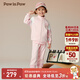 PawinPaw卡通小熊童裝秋冬男女童寬松休閑舒適運動套裝 Pink粉紅色/25 110 cm