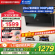 海爾（Haier）油煙機頂側三吸 國家補貼20% 26立方變頻大吸力 自清潔家用抽油煙機Leader系列IXF7220【Q61mini】
