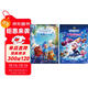 熊出沒(méi)·逆轉時(shí)空大電影連環(huán)畫(huà)（套裝共2冊） 圖書(shū)開(kāi)學(xué)季 圖書(shū)開(kāi)工開(kāi)學(xué)季 送禮好物 小學(xué)生推薦書(shū)單