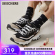 斯凱奇（Skechers）黑白熊貓鞋情侶鞋復古校園休閑鞋男女運動(dòng)老爹鞋 男款/黑色/金色/666114-BKGD 40