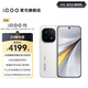 vivo iQOO15 國家補(bǔ)貼 第五代驍龍8至尊版 2K三星珠峰屏 電競芯片Q3 7000mAh藍(lán)海大電池 旗艦電競手機(jī) 傳奇版 16GB 512GB 官方標(biāo)配