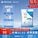 濱特爾（pentair） 濱潤軟水機高純度高效通用軟水鹽離子交換樹(shù)脂再生劑 1袋鹽10kg