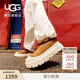 UGG秋季男女同款舒適簡(jiǎn)約厚底塔斯曼彩殼雪地靴時(shí)尚休閑鞋1144096 CWTC | 栗色/灰白色 38