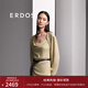 ERDOS 春夏立體花苞開衫重磅真絲彈力重喬寬松垂感輕透女短外套 晨霧綠 155/80A/S