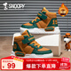 SNOOPY史努比童鞋男童棉鞋冬季高幫運動(dòng)板鞋短絨保暖鞋2838卡其綠31