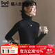 貓人（MiiOW）高領(lǐng)打底衫女款2025新款早秋冬季修身內(nèi)搭白色毛衣針織衫長袖上衣