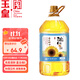 玉皇 食用油 物理壓榨 充氮保鮮葵花籽油6.20L  中華老字號
