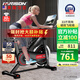 HARISON漢臣動(dòng)感單車(chē)家用智能健身車(chē) 室內自行車(chē)運動(dòng)健身器材SHARP X9eco