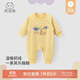 乖奇熊親子裝衛衣一家三口純棉抓絨衣服秋冬季嬰兒寶寶連體衣春裝全家裝 鵝黃-寶寶裝 90